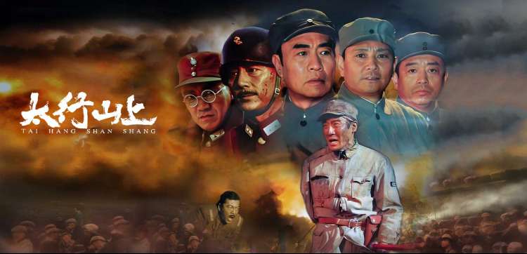 丁度电影经典作品合集主视觉